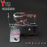 Yamahaxun Eagle I Ge Ge Ling Ling Eagle 125 Eagle Eagle Shop Shop Cushion Cushion Lock Lock Line Original