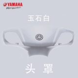 Yamahali Eagle 125 Ling Eagle 100 Оригинальный подлинный подлинный шкаф для оболочки коробки световой коробки перед крышкой, чтобы повернуть