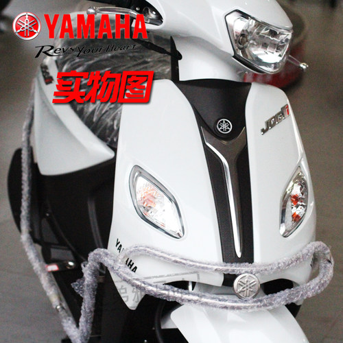 雅马哈摩托车保险杠巧格i福禧125旭鹰ZY125T-13/14防摔杠夜行者 - 图2