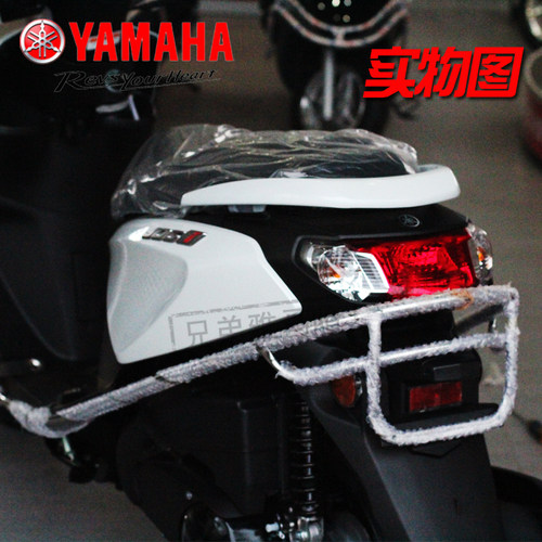 雅马哈摩托车保险杠巧格i福禧125旭鹰ZY125T-13/14防摔杠夜行者 - 图3