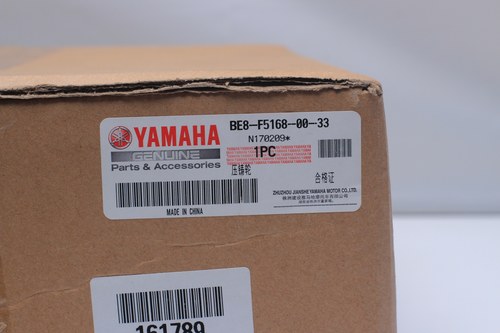 雅马哈赛鹰125巧格i铝轮福禧巡鹰ZY125T-13前轮毂JYM125T后轮毂原 - 图3