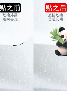 补洞墙贴壁纸自粘墙面卧室装饰品遮丑天花板防水防潮防油厨房贴纸
