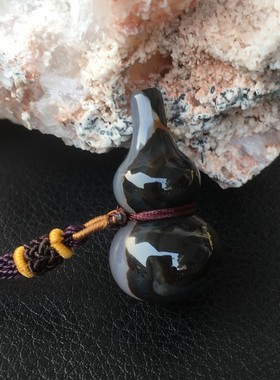 巴西纯天然原色无烧灰黑玛瑙挂件