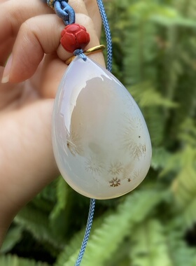 天然海洋玉髓水草花玛瑙水滴吊坠