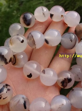 水草玛瑙俏色海洋玉髓无烧手链