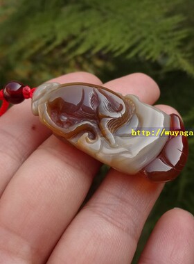 无烧蜜糖玛瑙年年有余鱼吊坠复古