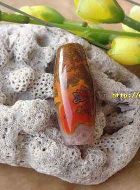 原矿天然无烧战国红玛瑙单珠配饰