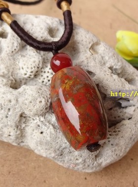 原矿天然战国红玛瑙男女款吊坠