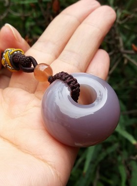 原矿无烧香芋紫缠丝玛瑙流苏吊坠