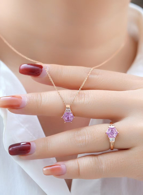 六边形蓝宝石戒指 18K金重约2.5g，蓝宝石约0.92ct