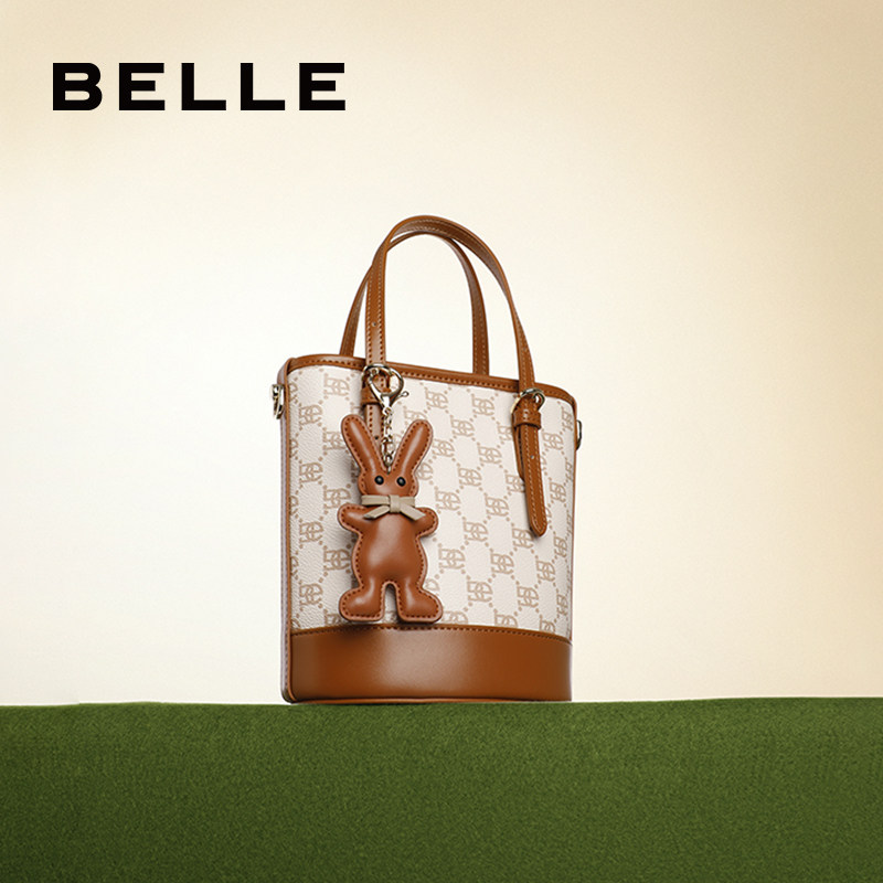 百丽女2023小众设计上班预水桶包 BELLE百丽箱包女士包袋