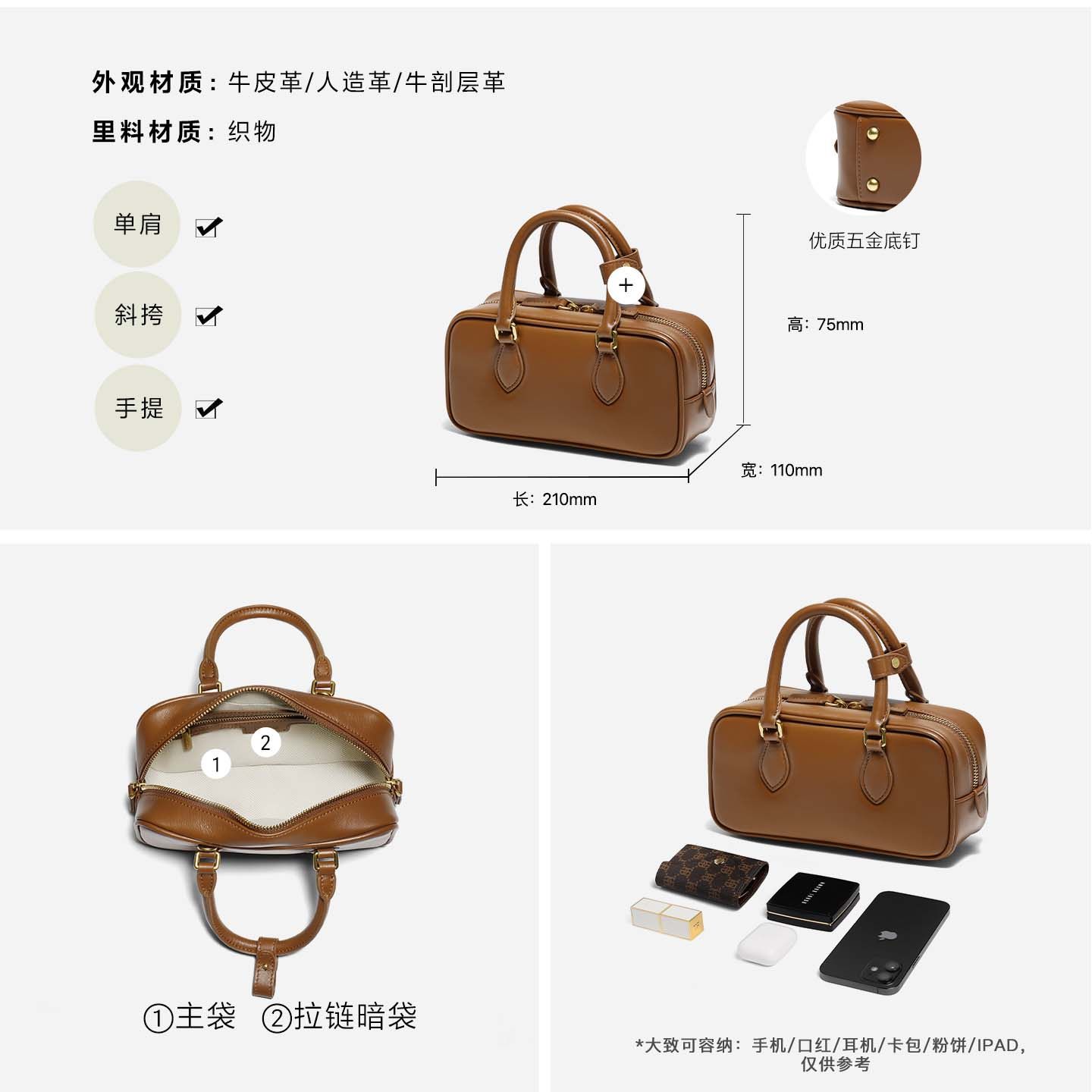 【新年礼物】百丽绵绵吐司波士顿包包女2025新款商场同款X7471AX6,淘宝优惠券,粉丝福利购,淘宝优惠卷