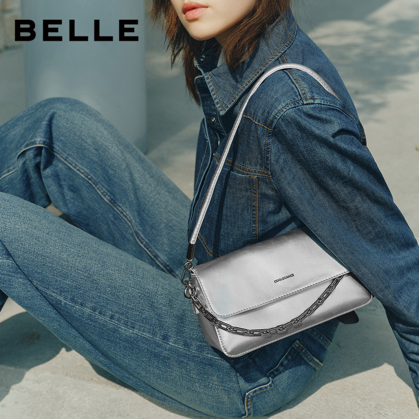 百丽包包女新款月光宝盒质感腋下包单肩包百搭质感斜挎包D1762CX4,淘宝优惠券,粉丝福利购,淘宝优惠卷