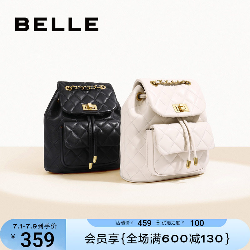 百丽2022新款链条小香风女士双肩包 BELLE百丽箱包女士包袋
