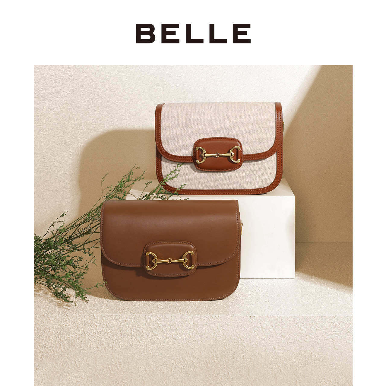 百丽单肩女2021秋新商场同款斜挎包 BELLE百丽箱包女士包袋