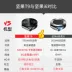 2019 mới nut t9 máy chiếu gia đình nhỏ cầm tay điện thoại di động giá rẻ đầu tư trực tiếp không dây ban ngày - Máy chiếu máy chiếu full hd Máy chiếu
