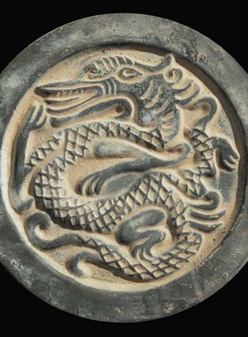 研学拓片制作瓦当摆件