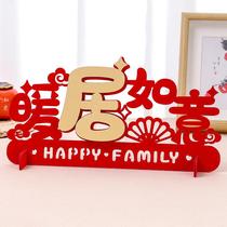 Joe Relocation Happy New Residence Living Room Placement Living-room Arrangement Decoration Pendulum New Home Moving Occupation with Gift Items Great All