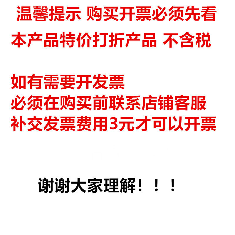 包邮亚克力圆形头箍架发夹架发箍展示首饰架头饰架饰品架头饰道具,淘宝优惠券,粉丝福利购,淘宝优惠卷