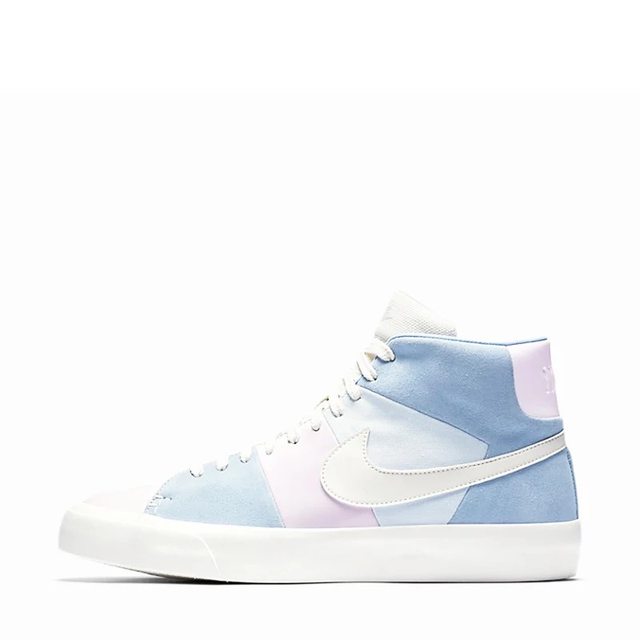 nike blazer easter egg