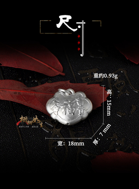 男女999纯银3D硬银项链吊坠