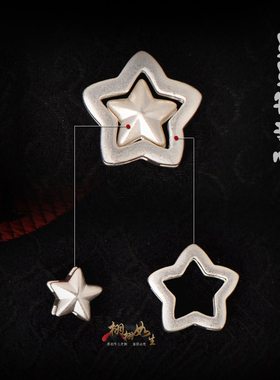 男女999纯银硬银红绳配件