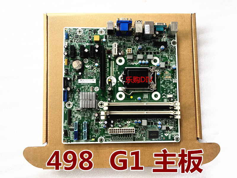 惠普HP498 H87主板可上I7 I5 独显支持32G内存  MS-7860 1150主板 - 图1