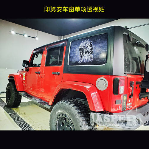 FJ印第安人jeep牧马人后侧玻璃单透视贴丰田7系陆巡LC200吉姆尼40 - 图2