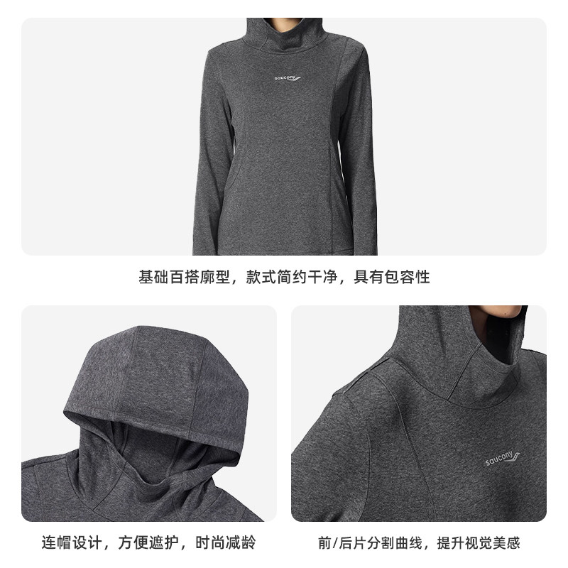 SAUCONY索康尼女长袖T恤户外运动防风秋冬保暖上衣百搭时尚外套,淘宝优惠券,粉丝福利购,淘宝优惠卷