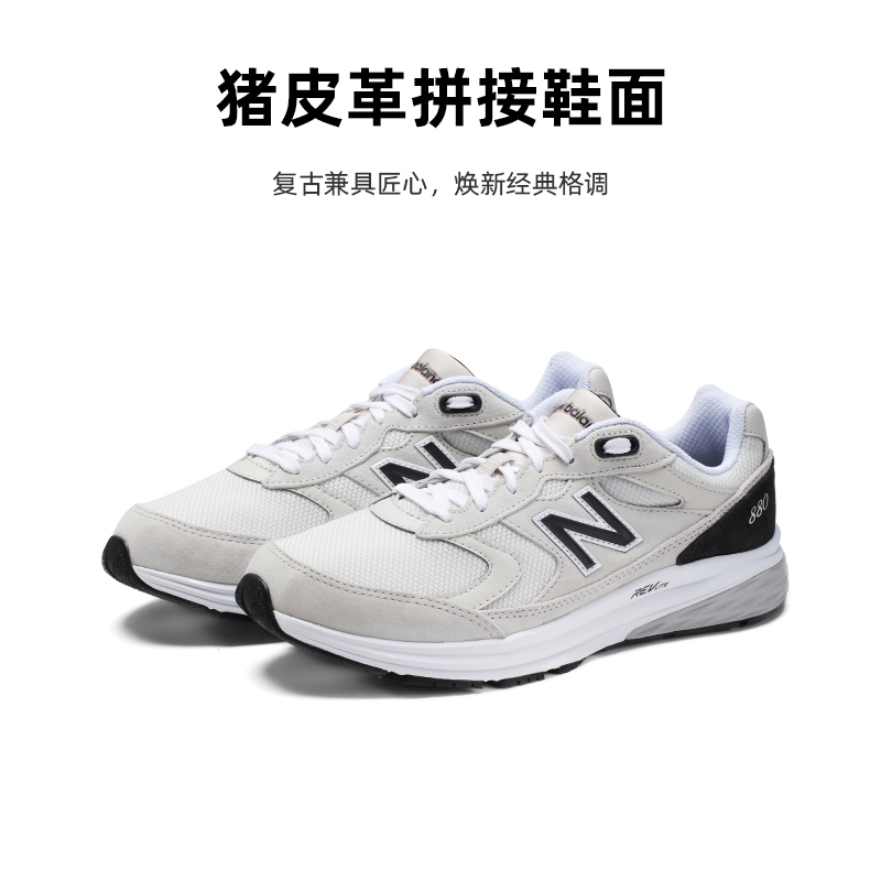 New Balance NB新百伦880系列男女款运动休闲鞋夏季透气舒适慢跑 - 图0