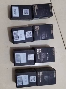 瑷尔博士闪充面霜酵萃精研肌律御时面霜紧致保湿清爽型滋润型正品
