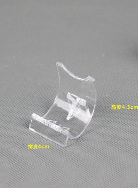 打火机架车钥匙展示架