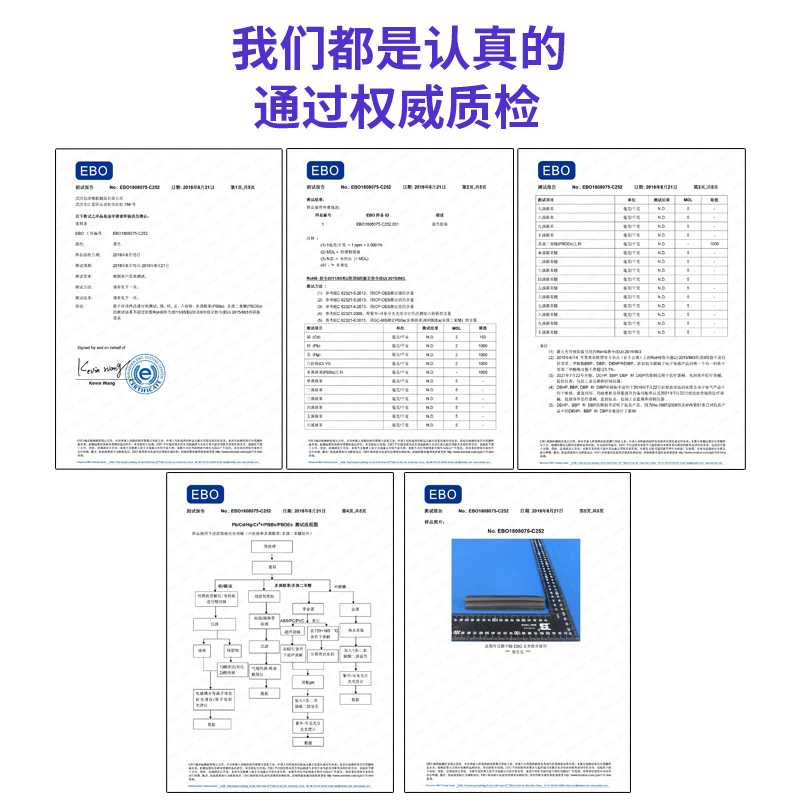 适用海尔冰箱BCD-188KAN(SNVCM) 192KTJX 215KAZA门密封条胶条圈-图3