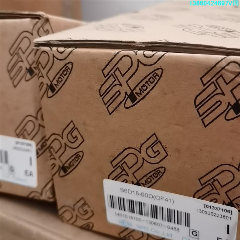 询价购-韩国SPG直流电机 S6D18-90D（OF41）DC90V - 图1