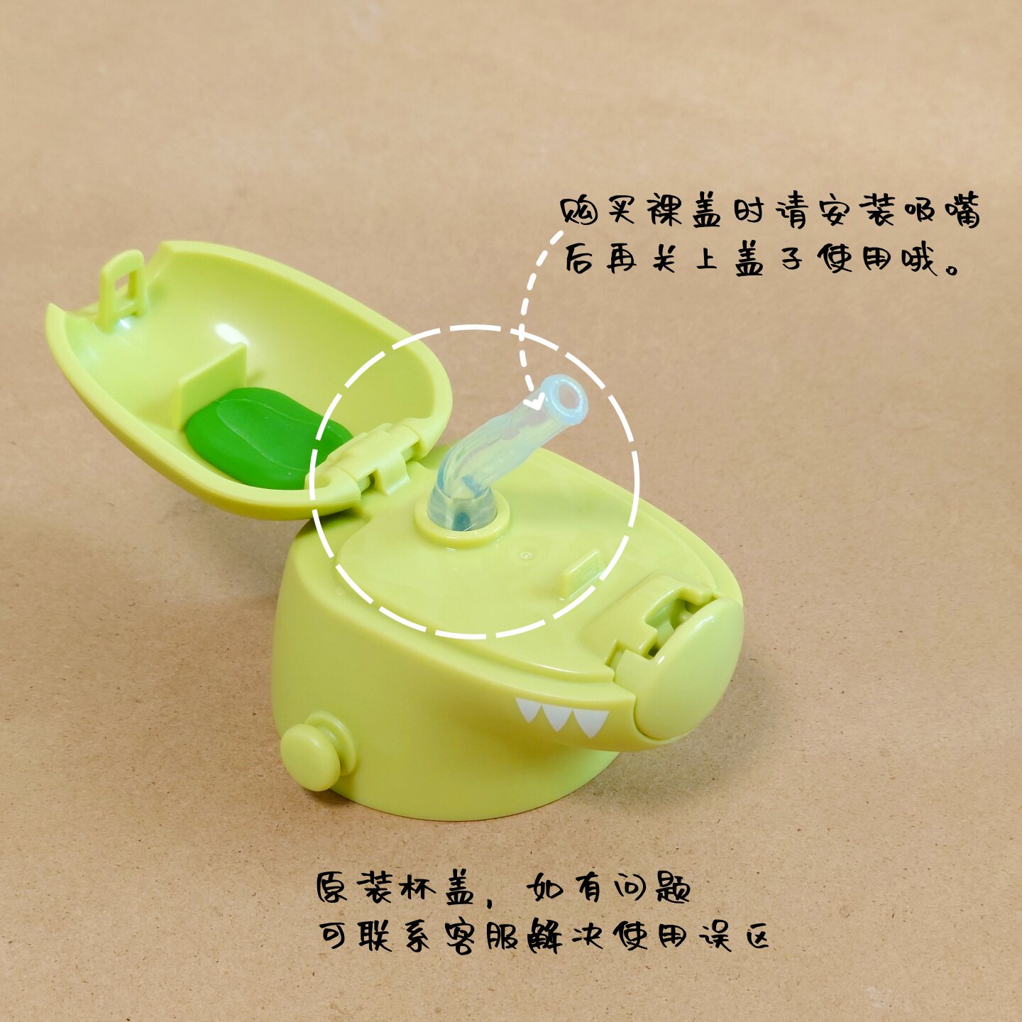 图2