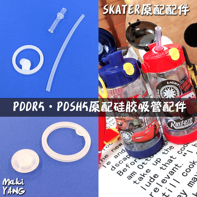 图2