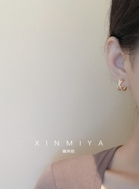 设计感交叉耳钉女高级感轻奢耳环