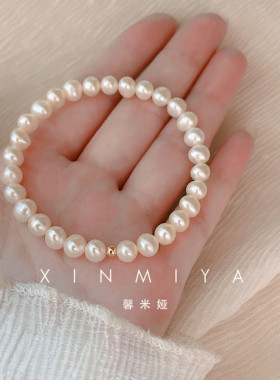 天然淡水强光真珍珠女14k包金