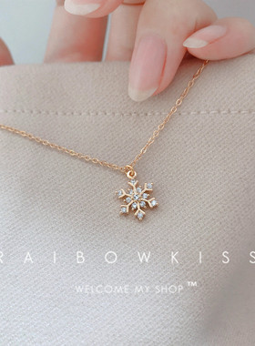 米娅圣诞雪花项链14k包金925锆石