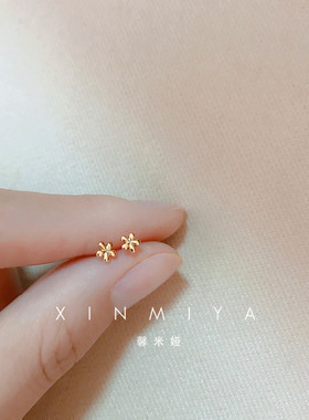 馨米娅925纯银迷你睡觉免摘花朵