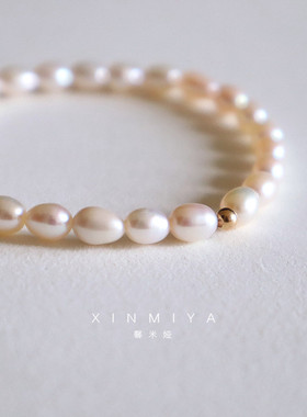 馨米娅天然淡水珍珠弹力绳手链