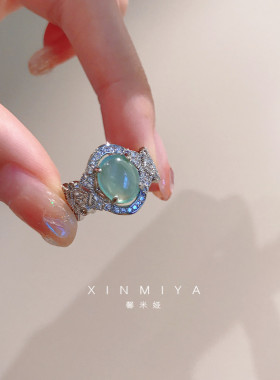 馨米娅轻奢高级感冰薄荷蕾丝戒指