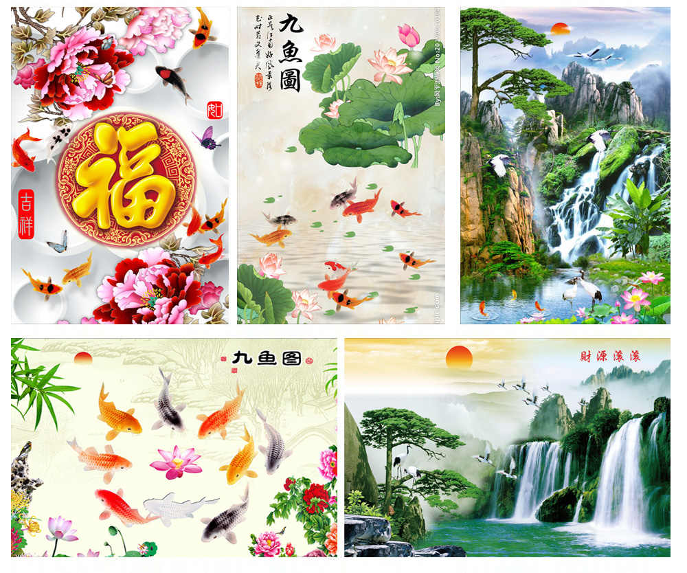 風水魚牆貼畫 新人首單立減十元 21年9月 淘寶海外