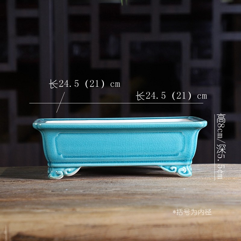 精品陶瓷中大号长方形花盆盆景盆桌面绿植造景中国风冰裂釉自在屋,淘宝优惠券,粉丝福利购,淘宝优惠卷