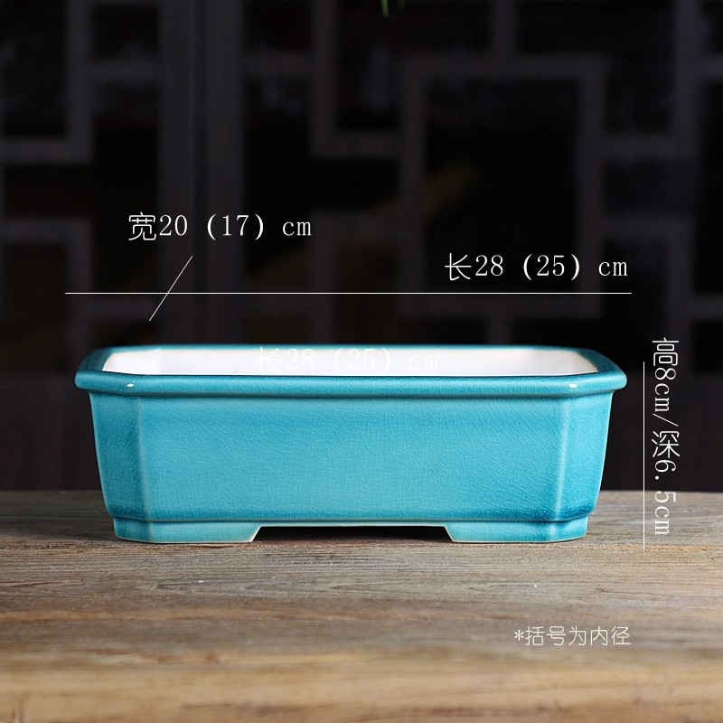 精品陶瓷中大号长方形花盆盆景盆桌面绿植造景中国风冰裂釉自在屋,淘宝优惠券,粉丝福利购,淘宝优惠卷