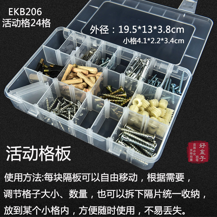 图3