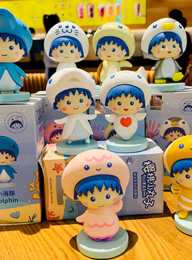 盲盒印章可爱风小公仔桌面摆件