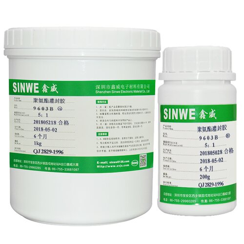 鑫威9603洗衣机线路板透明防水灌封胶聚氨酯电脑板白色绝缘密封胶 - 图3