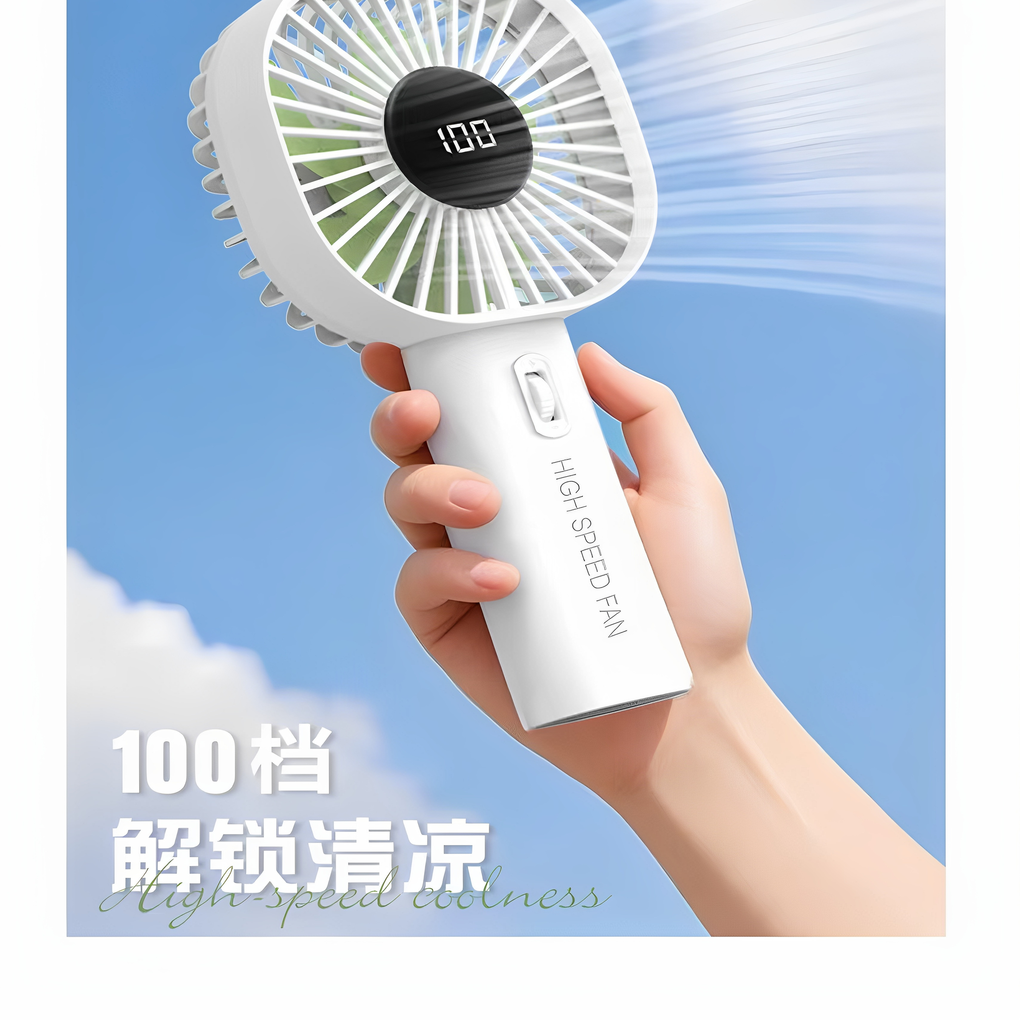 新款手持无极调速涡轮充电风扇高速制冷100档夏日户外随身便携JM2 - 图3