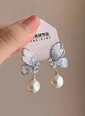 思慕琦气质合金女仿珍珠蝴蝶耳环